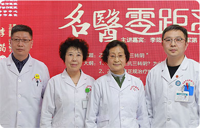 李筠