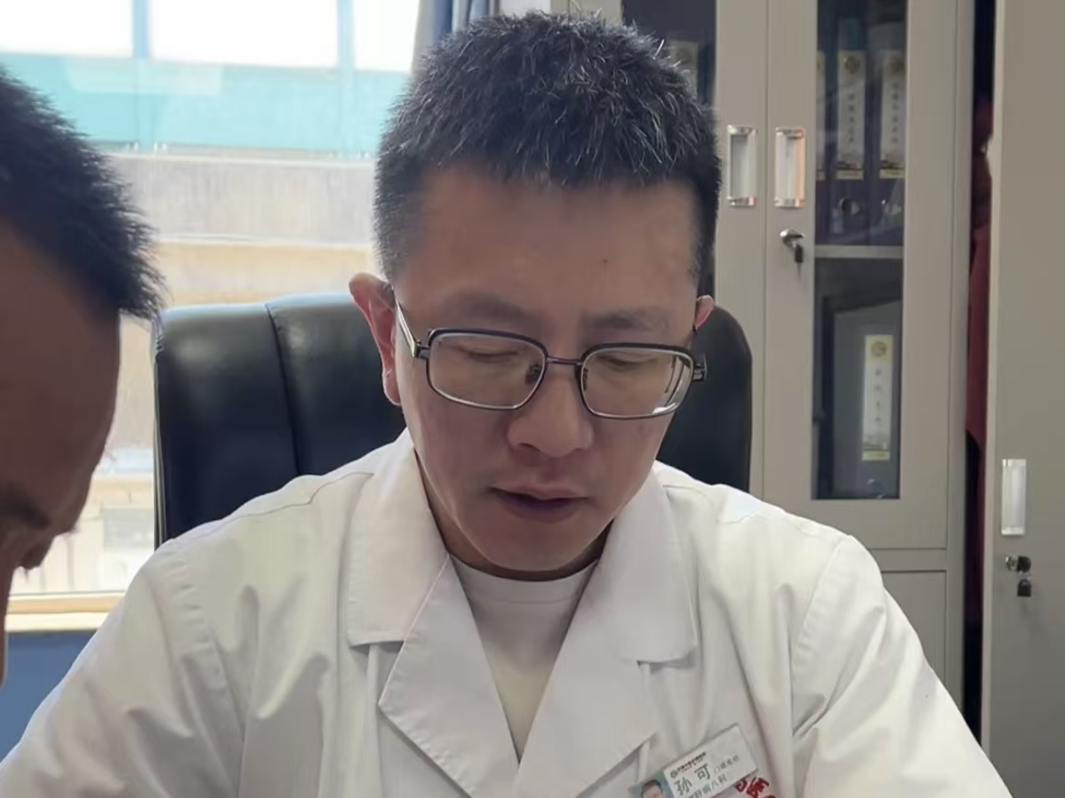 肝病医生孙可擅长哪些肝病？乙肝临床治愈方向详解