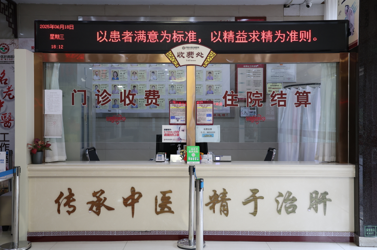 环境5