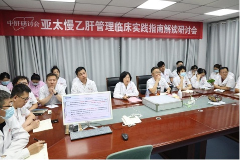 对标慢乙肝前沿指南，精进肝病临床诊疗 | 我院第四届“中肝研讨会”圆满举行