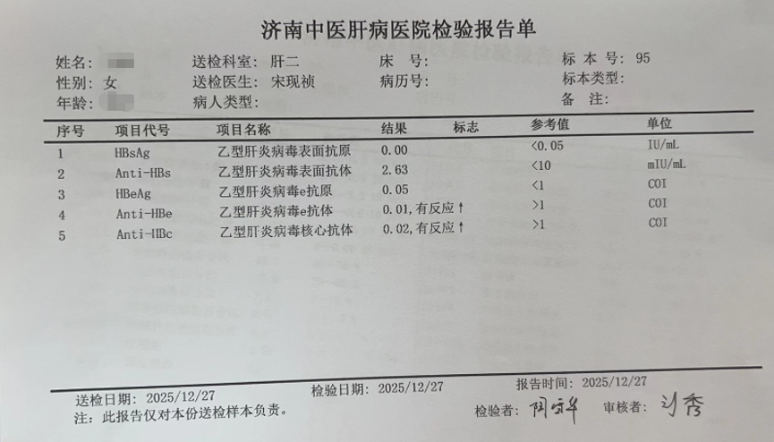7ea385d3-af07-488e-9a78-c3887a264c99 7ea385d3-af07-488e-9a78-c3887a264c99