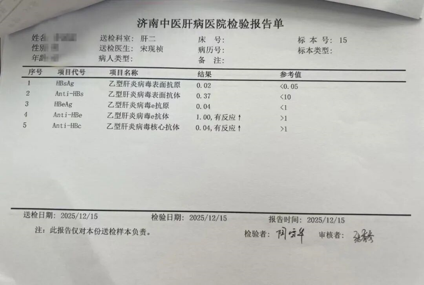 1906e357-d889-4e02-a6ed-865058b4297b 1906e357-d889-4e02-a6ed-865058b4297b