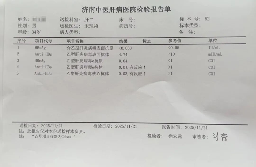 28339837-2f40-4e75-8781-35e0c6c42d83 28339837-2f40-4e75-8781-35e0c6c42d83
