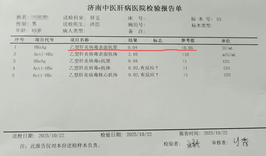 084f988c-aac1-4c8c-b5c9-8643d0d1190c 084f988c-aac1-4c8c-b5c9-8643d0d1190c