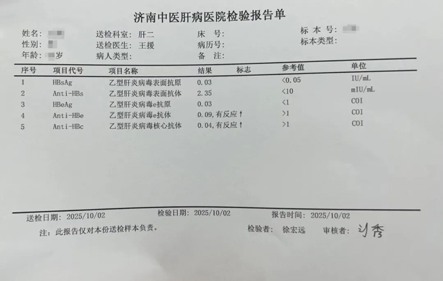 2387a6fa-5249-408d-b3e6-1ad84450070b 2387a6fa-5249-408d-b3e6-1ad84450070b