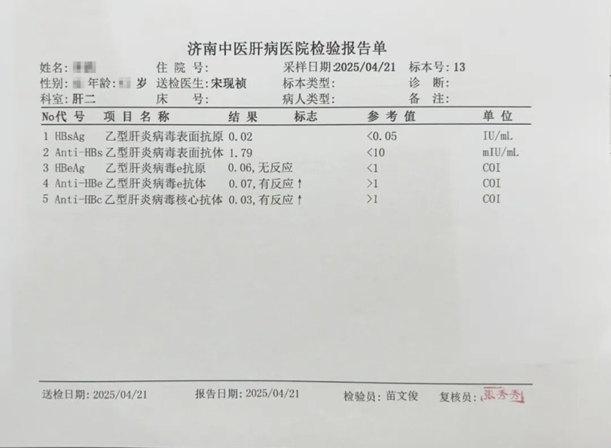 0344c088-417e-4a90-93a8-edfb9b71517b 0344c088-417e-4a90-93a8-edfb9b71517b