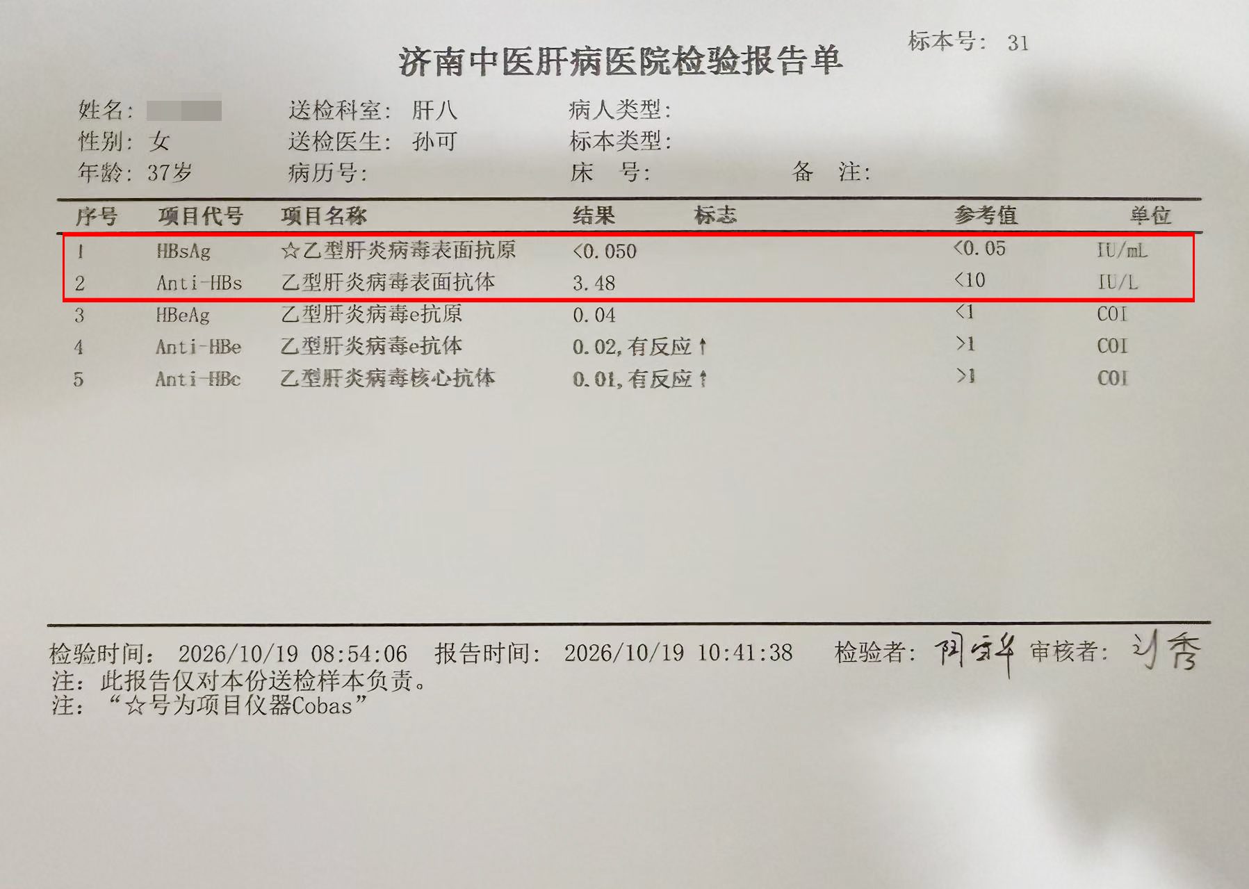1628c2c63996357171ce4d9eac25a356 1628c2c63996357171ce4d9eac25a356