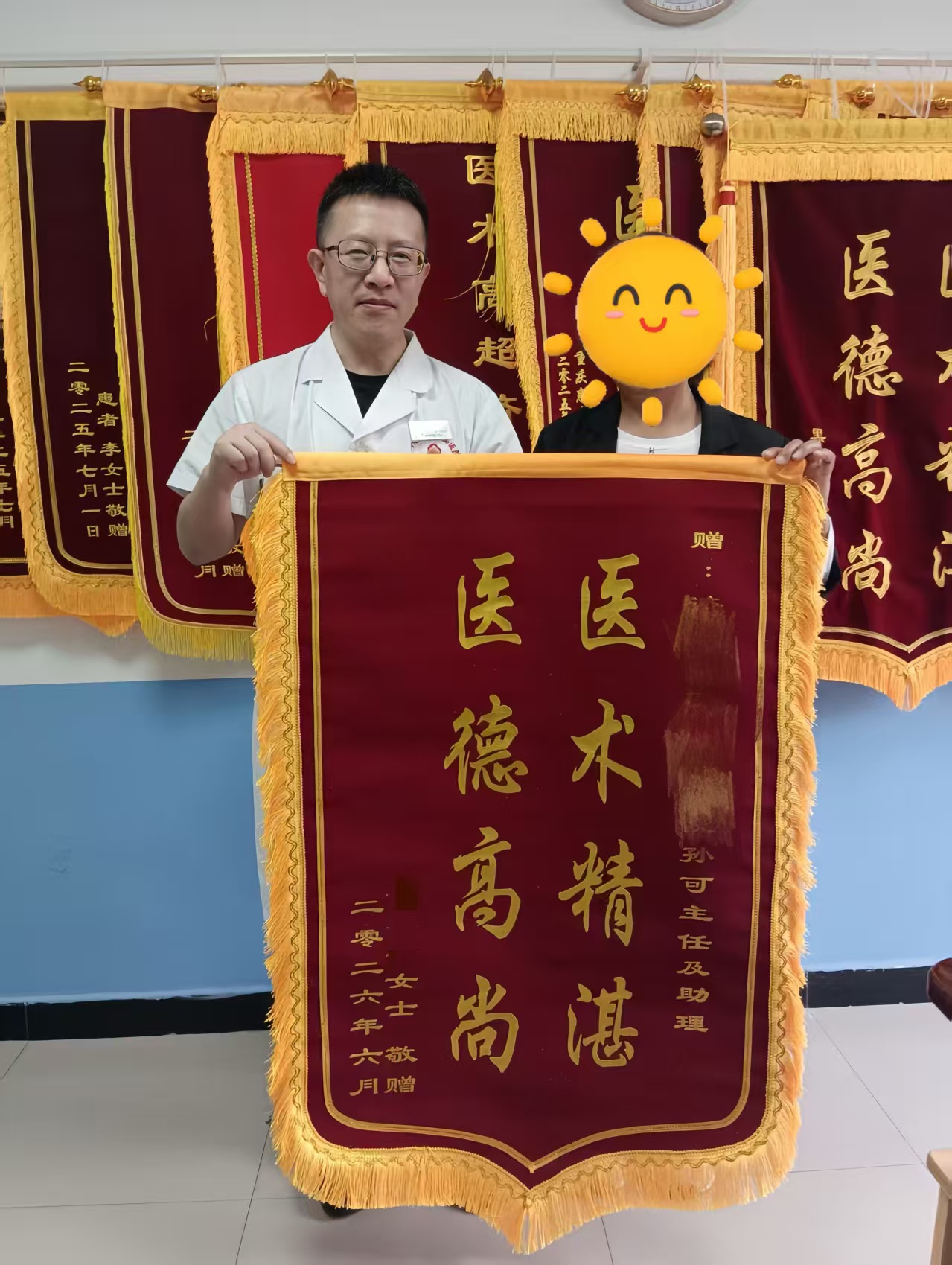 【案例聚焦】中西医+介入联合救肝！济南中医肝病医院助力肝癌患者李女士成功稳住病情！