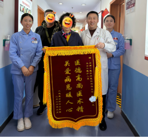 辗转多家医院腹水难消？济南中医肝病医院中西医结合“两条腿走路”帮她解困